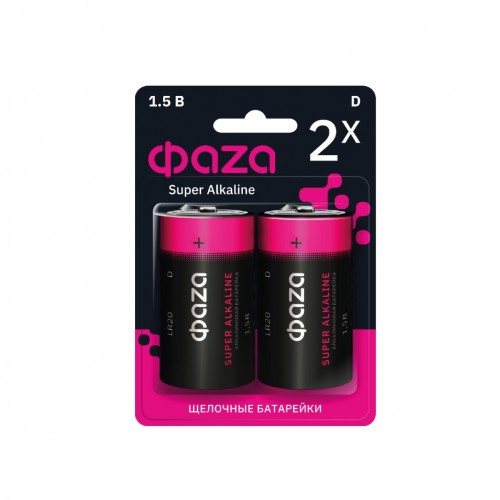 LR20       ФАZА Super Alkaline BL-2