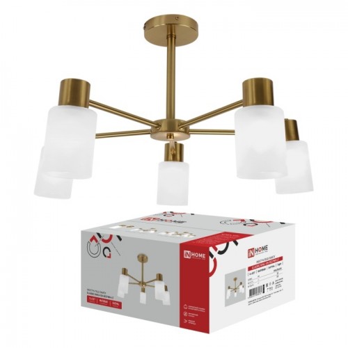 Люстра под лампу CLASSIC KINLI-СN-5E27WH-LT 5xЕ27 матовый плафон, латунный корпус IN HOME