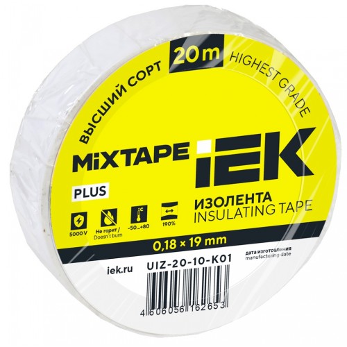MIXTAPE 5 Изолента 0,18х19мм белая 20м IEK