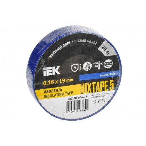 MIXTAPE 5 Изолента 0,18х19мм синяя 20м IEK