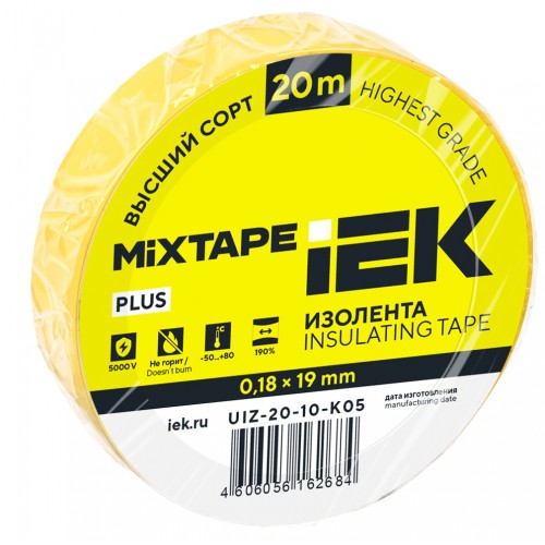 MIXTAPE 5 Изолента 0,18х19мм желтая 20м IEK