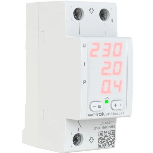 Многофункциональное реле welrok VIP-63 red