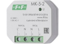 Модуль защиты контактов MK-5-2