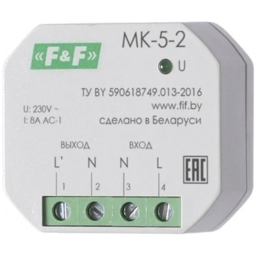 Модуль защиты контактов MK-5-2