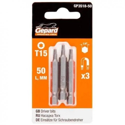 Насадка TORX T15 50мм  3шт GEPARD(бита звездочка шестилучевая звезда сталь S2  магнитна