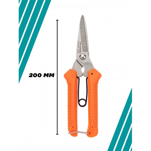 Ножницы для резки пластика, нерж.сталь, 200 мм, серия "Алмаз" TDM
