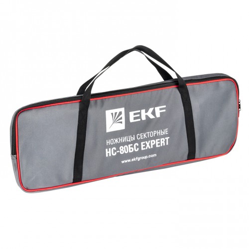 Ножницы секторные  НС-80БС EKF Expert