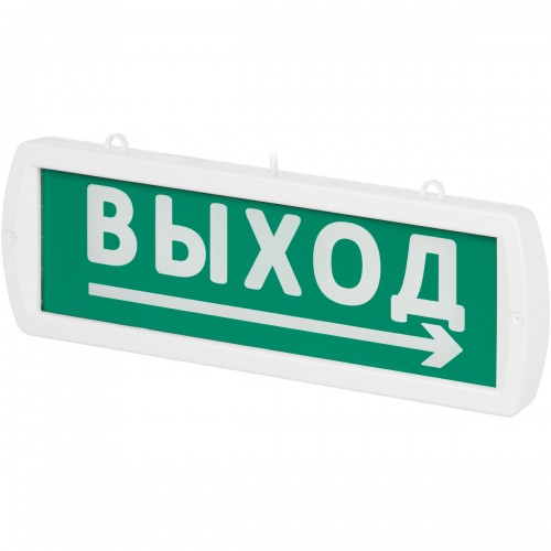 Оповещатель охранно-пожарный световой Топаз-220-Д "Направление к выходу" 220 В, IP52 TDM