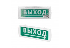 Оповещатель охранно-пожарный световой Топаз-220-РИП-Д 