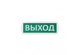 Оповещатель охранно-пожарный световой Топаз-24-Д 
