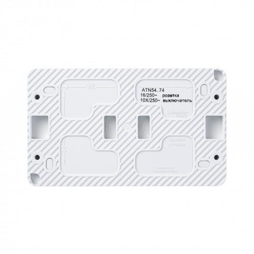 Блок ОП AtlasDesign Profi54 (розетка 16А 250В с заземл. защ. шторки + 2-кл. выкл. 10А) IP54 бел. SE