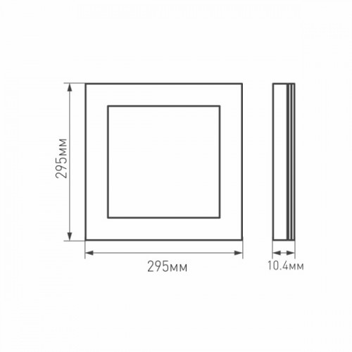 Панель IM-300x300A-12W White (Arlight, IP40 Металл, 3 года)