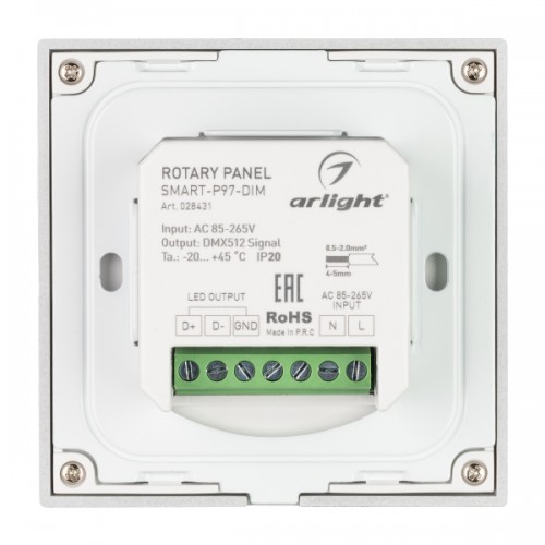 Панель Rotary SMART-P97-DIM White (230V, 2.4G) (Arlight, IP20 Пластик, 5 лет)