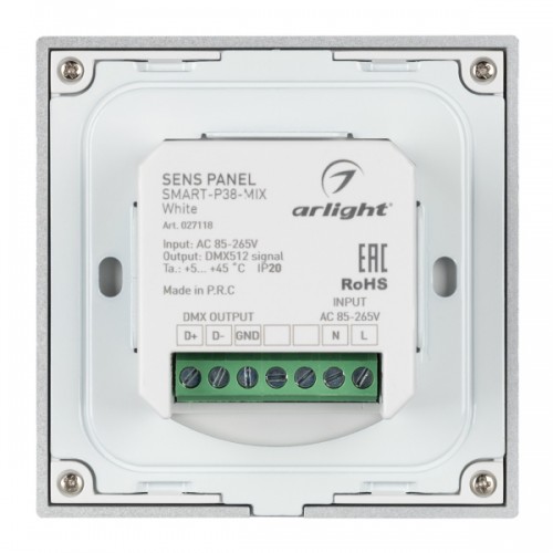 Панель Sens SMART-P38-MIX White (230V, 4 зоны, 2.4G) (Arlight, IP20 Пластик, 5 лет)