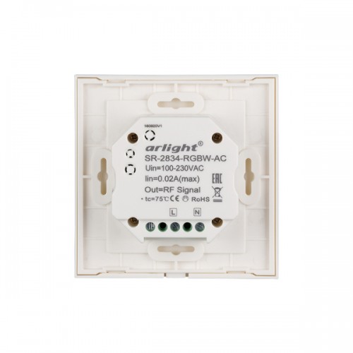 Панель Sens SR-2834RGBW-AC-RF-IN White (220V,RGBW,1 зона) (Arlight, IP20 Пластик, 3 года)