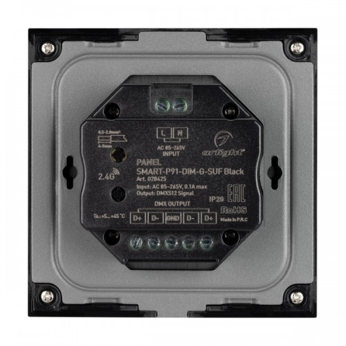 Панель SMART-P91-DIM-G-SUF Black (230V, Rotary, 2.4G) (Arlight, IP20 Пластик, 5 лет)