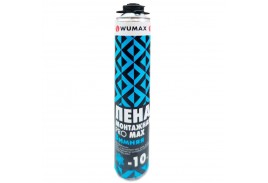 Пена монтажная Pro MAX зимняя, 750 мл., Wumax