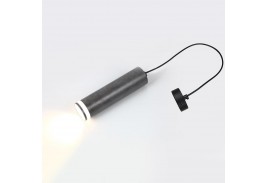 Подвес GWL-GU10-M-IP20 Бетон С Боковым рассеивателем Башня