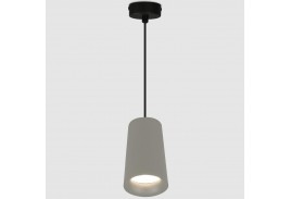 Подвес GWL-GU10-M-IP20 Графит Радиант