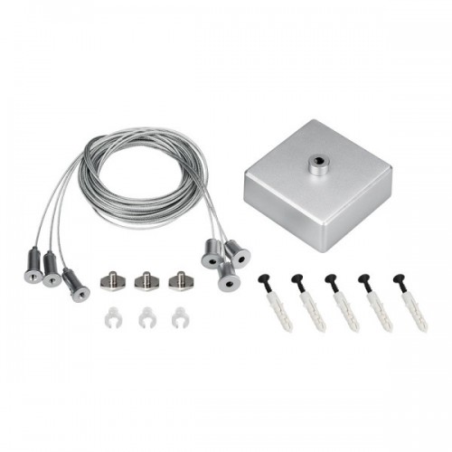 Подвес S2-LINE-3x4m Long Set (Silver Box, Pad 15x2mm) (Arlight, Металл)