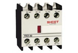 Приставка ПКЛ -40 сверху  (4NО) SHCET