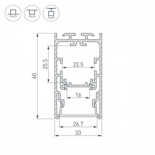 Профиль с экраном S2-LINE-3360-2500 ANOD+OPAL (Arlight, Алюминий)