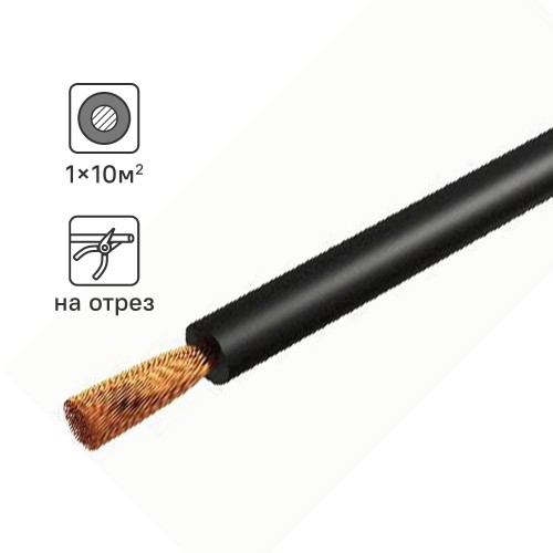 Провод ПуГВнг(А)-LS 1*10,0 ГОСТ на катушке (180м), черный TDM