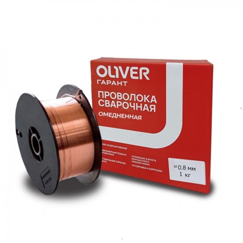 Проволока сварочная OLIVER ГАРАНТ Св-08Г2С-О 0,8мм 1 кг D100