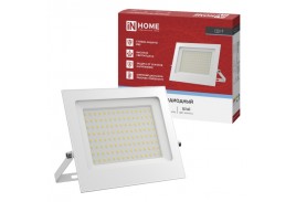 Прожектор светодиодный СДО-7 100Вт 230В 6500К IP65 белый IN HOME
