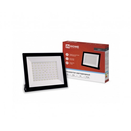 Прожектор светодиодный СДО-7 100Вт 230В 6500К IP65 черный IN HOME