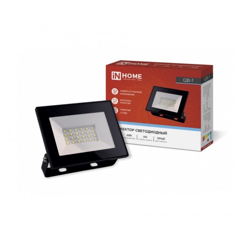 Прожектор светодиодный СДО-7 30Вт 230В 6500К IP65 черный IN HOME