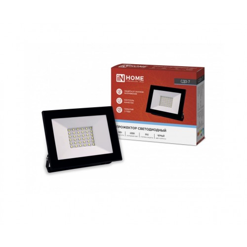 Прожектор светодиодный СДО-7 50Вт 230В 6500К IP65 черный IN HOME