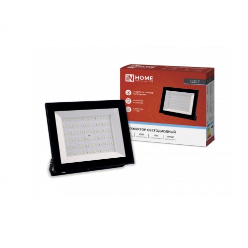 Прожектор светодиодный СДО-7 70Вт 230В 6500К IP65 черный IN HOME