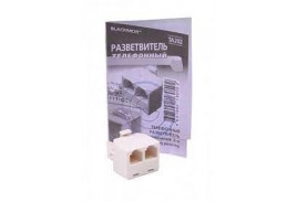 Разветвитель телеф. BLACMOR ТА202