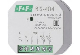 Реле импульсное BIS-404