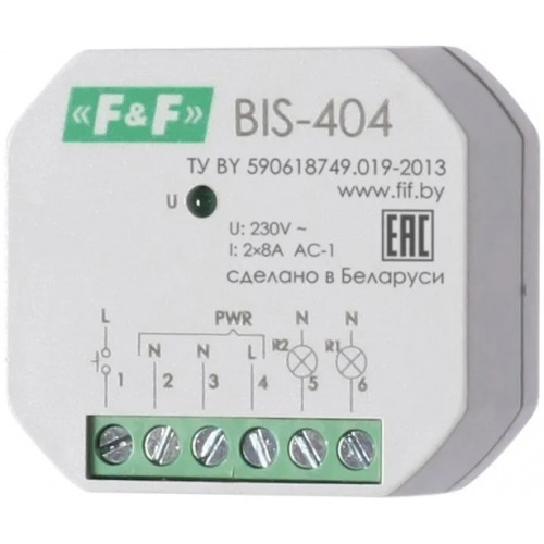 Реле импульсное BIS-404