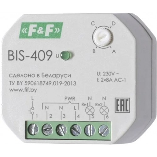 Реле импульсное BIS-409