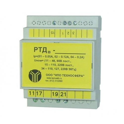 Реле тока двустабильное РТД11-01 (0,05А)