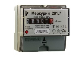 Счетчик электроэнергии 