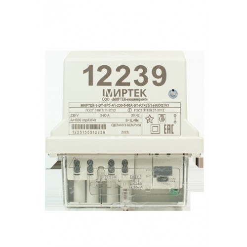 Счетчик однофазный Миртек-1-BY-SP3-A1-230-5-60A-ST-RF433/1-HKOQ1V3 с МИРТ-830