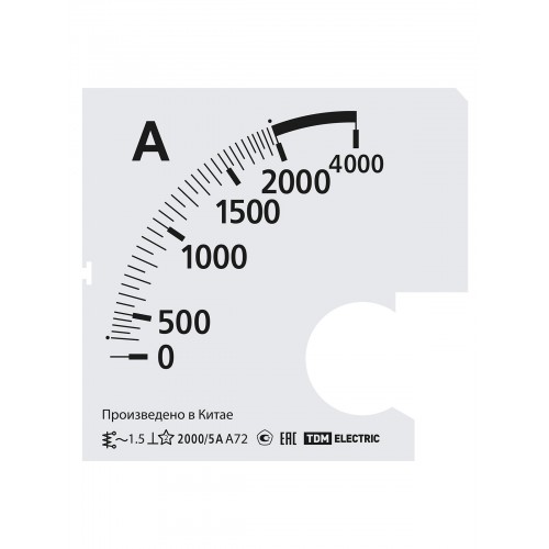 Шкала Ш72 2000/5А-1,5 (для А72 Х/5А) TDM