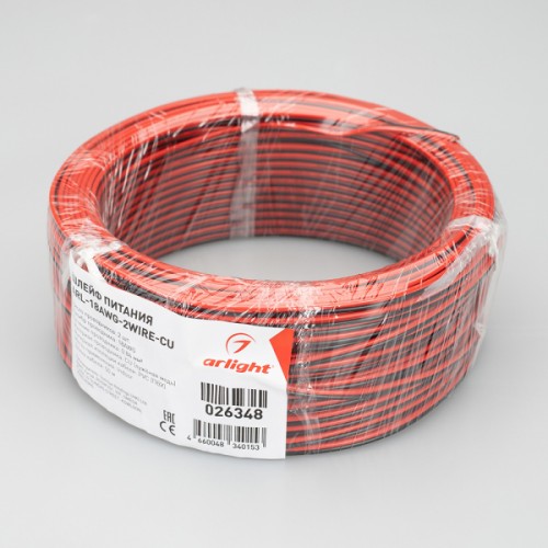 Шлейф питания ARL-18AWG-2Wire-CU (Arlight, -)