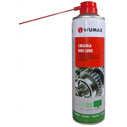 Смазка HHS-2000, 500 мл WUMAX