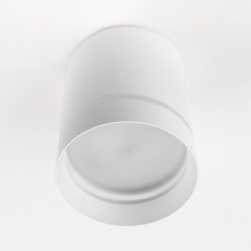 Спот GWL-GX53-M-IP20 Башня Белый с боковым рассеивателем