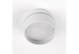 Спот GWL-GX53-M-IP20 Чаша Белый с боковым рассеивателем