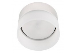 Спот GWL-GX53-M-IP20 Маяк Хром