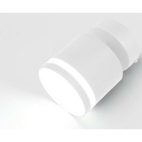 Спот на основании GWL-GX53-M-IP20 Одинарный Белый С боковым рассеивателем Башня