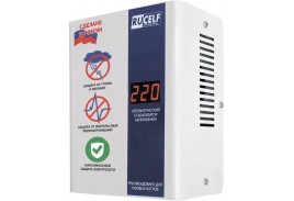 Стабилизатор напряжения КОТЕЛ-1200