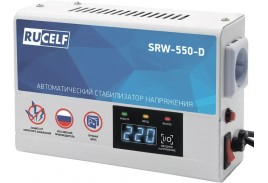 Стабилизатор напряжения релейный RUCELF SRW-550-D