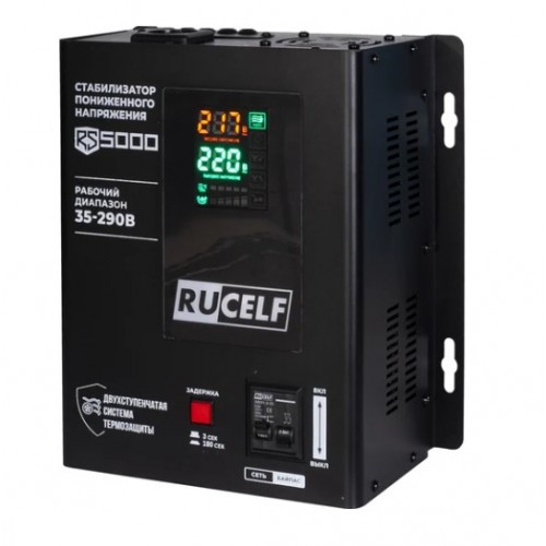 Стабилизатор напряжения RUCELF RS-5000